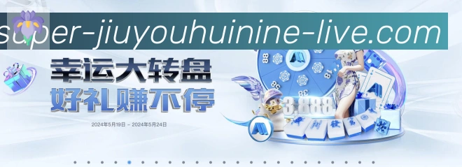 App 示例图